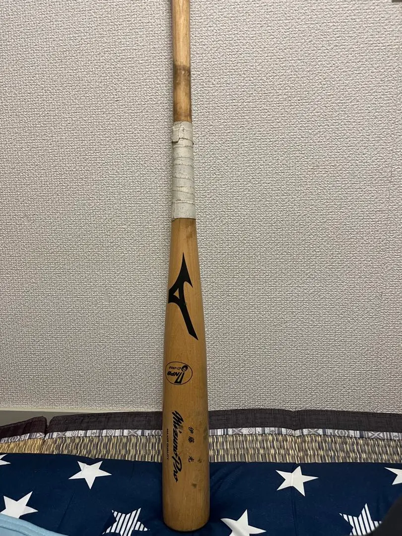 MIZUNO ミズノ硬式用金属バット 中古 野球 ミズノ 中学 硬式 バット 硬式用 中学硬式用 金属製