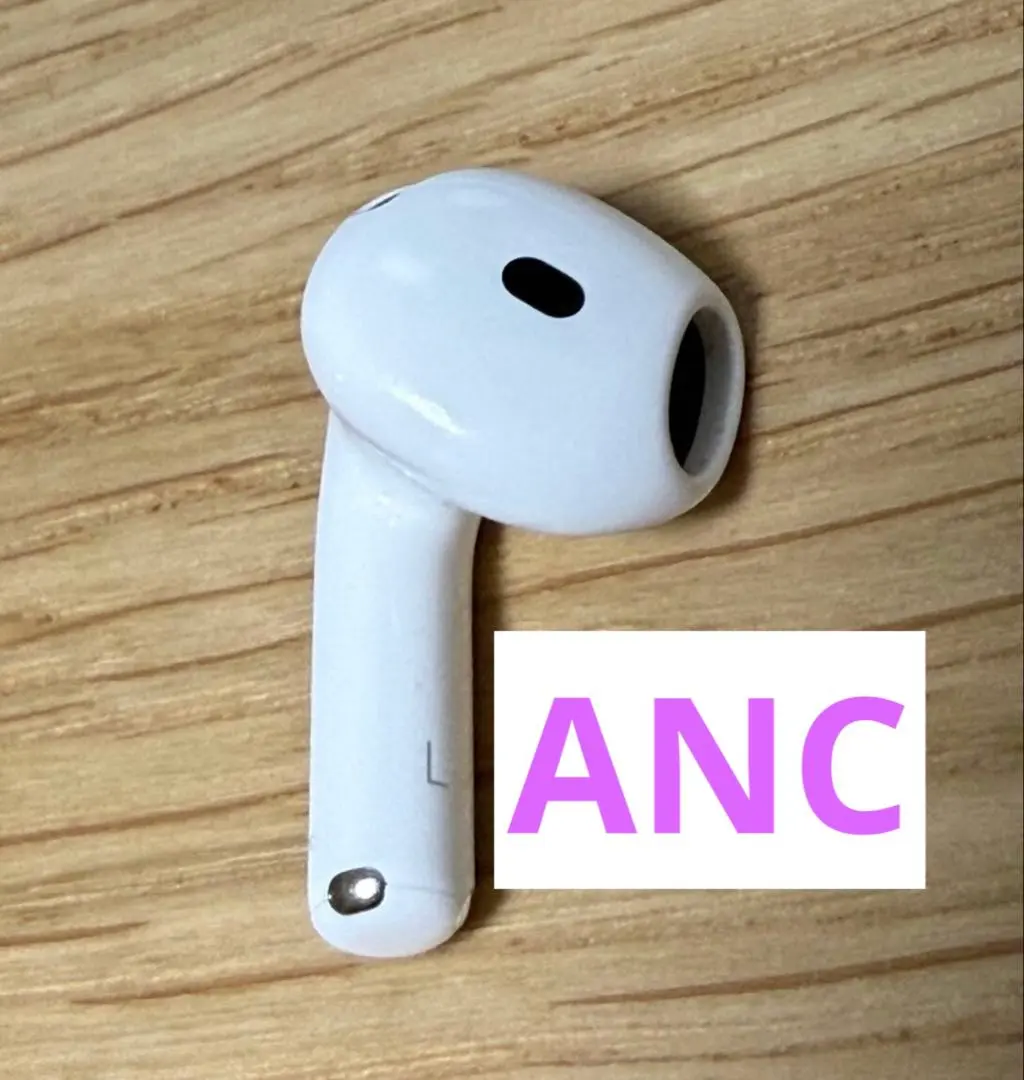 2025年最新】AirPods4 ノイズキャンセリング 左の人気アイテム