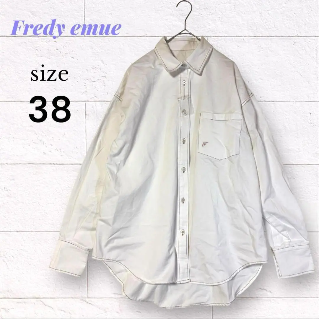 Thumbnail of Excellent Condition: Fredyemue Long Sleeve Shirt 38 White Cardigan