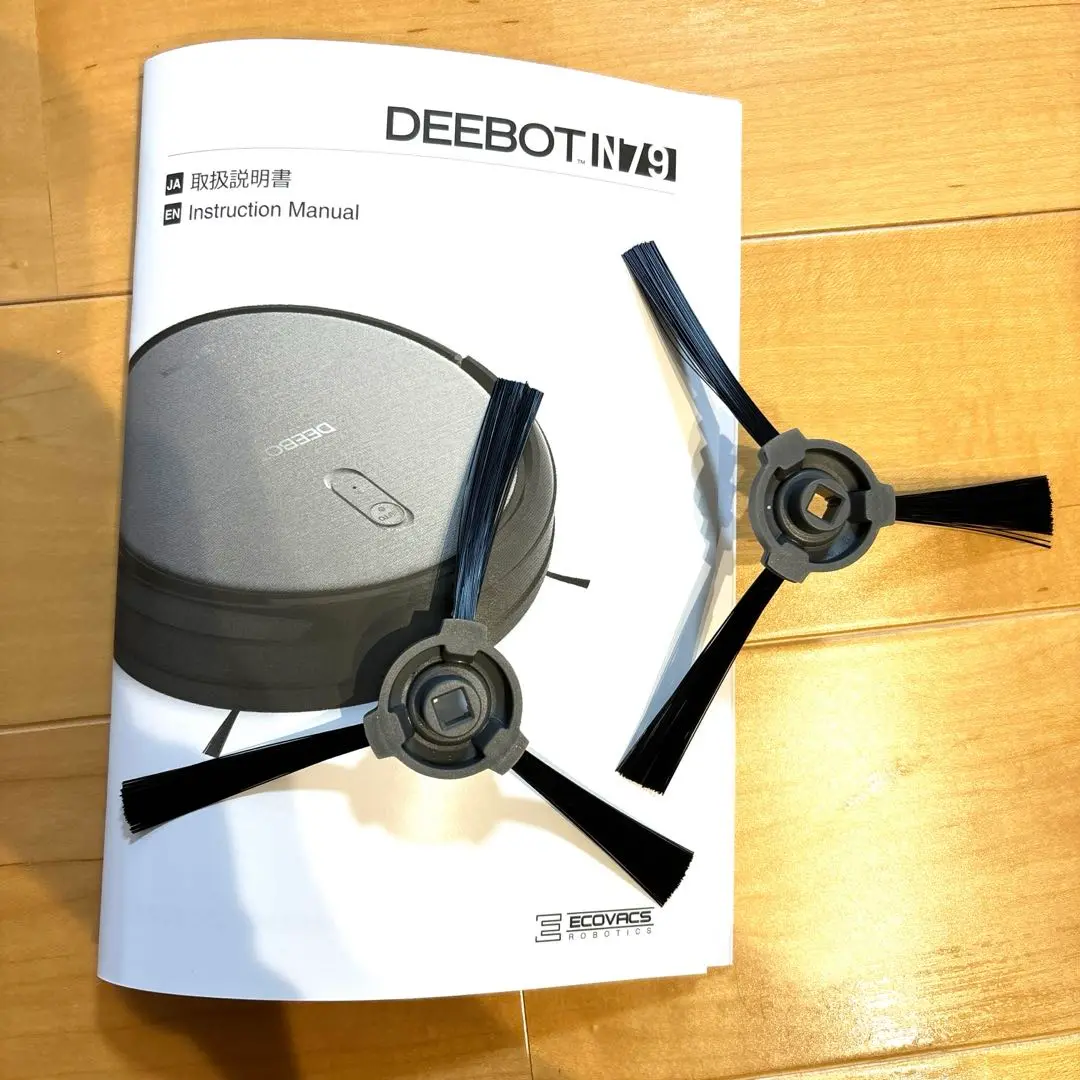 新品未開封　Ecovacs DEEBOT N79T ロボット掃除機 本体 レビュー前編】ロボット掃除機『ECOVACS DEEBOT N79T』開梱して
