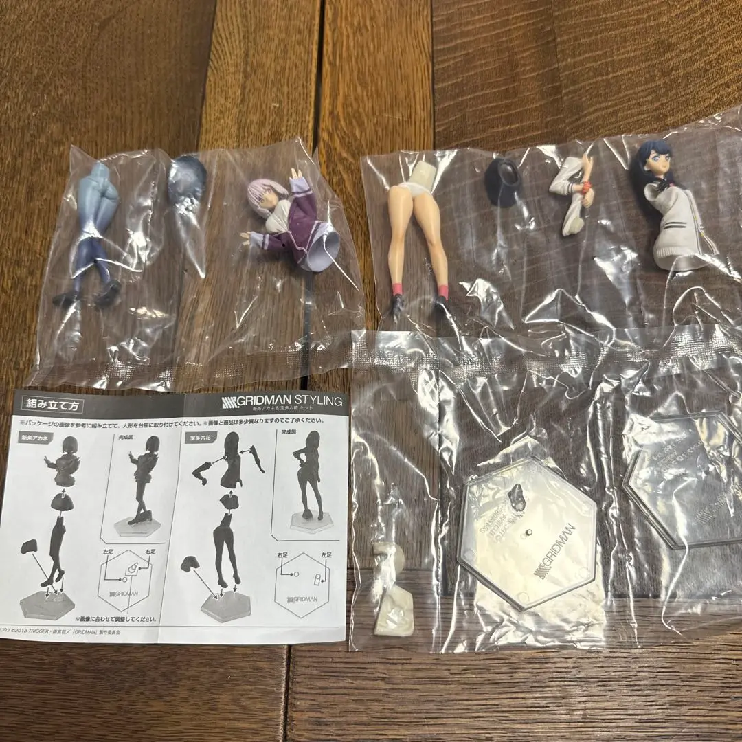 食玩　トレーディングフィギュア　SSSS.GRIDMAN STYLING 新条アカネ＆宝多六花セット プレミアムバンダイ限定 Amazon.co.jp: BANDAI SSSS.GRIDMAN STYLING 新条アカネ宝多六花
