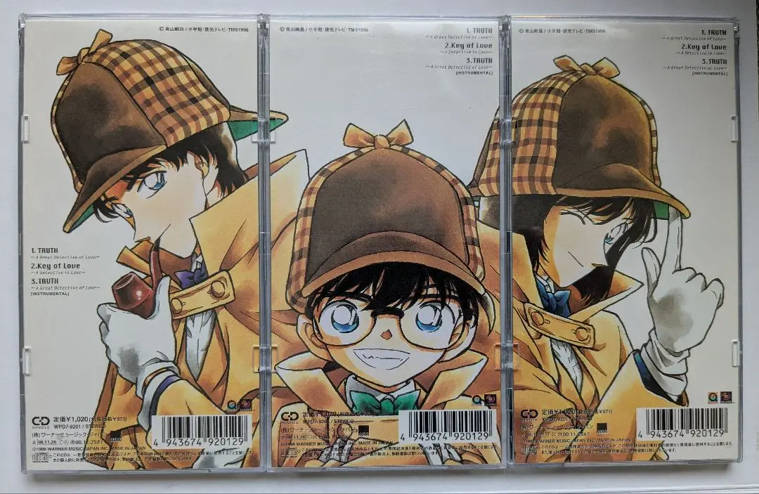 【希少品】名探偵コナン A Great Detective of Love Amazon.co.jp: TRUTH~A Great Detective of Love~: ミュージック