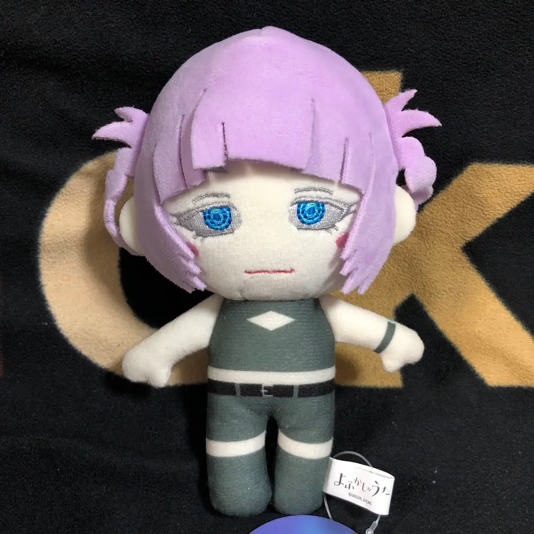 2025年最新】七草ナズナぬいぐるみの人気アイテム - メルカリ