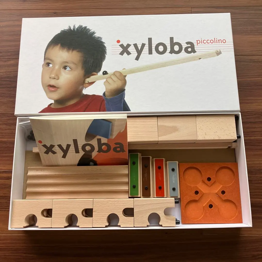 2025年最新】xylobaの人気アイテム - メルカリ