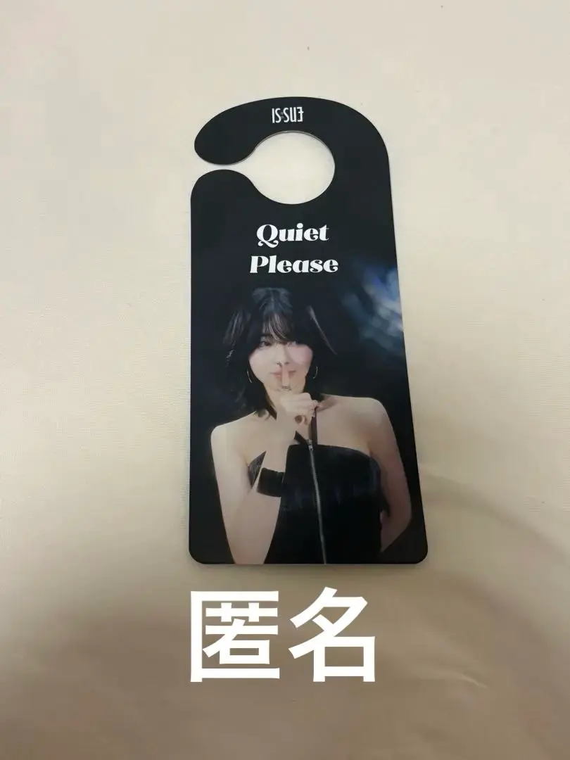2025年最新】田中優希 サインの人気アイテム - メルカリ