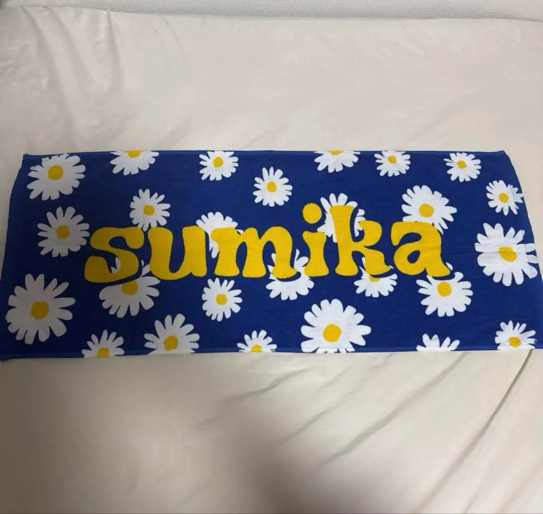 sumika フラワータオル sumika タオル フラワータオル ドリンクホルダー付き