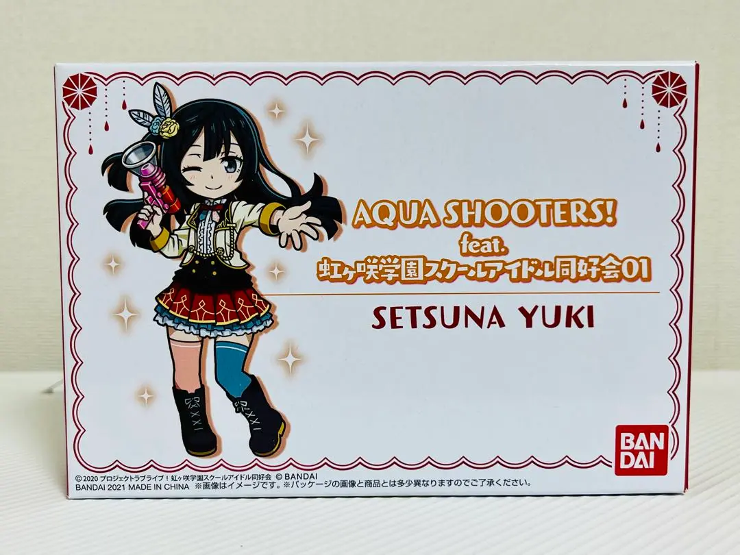 2025年最新】aqua shooters ラブライブの人気アイテム - メルカリ