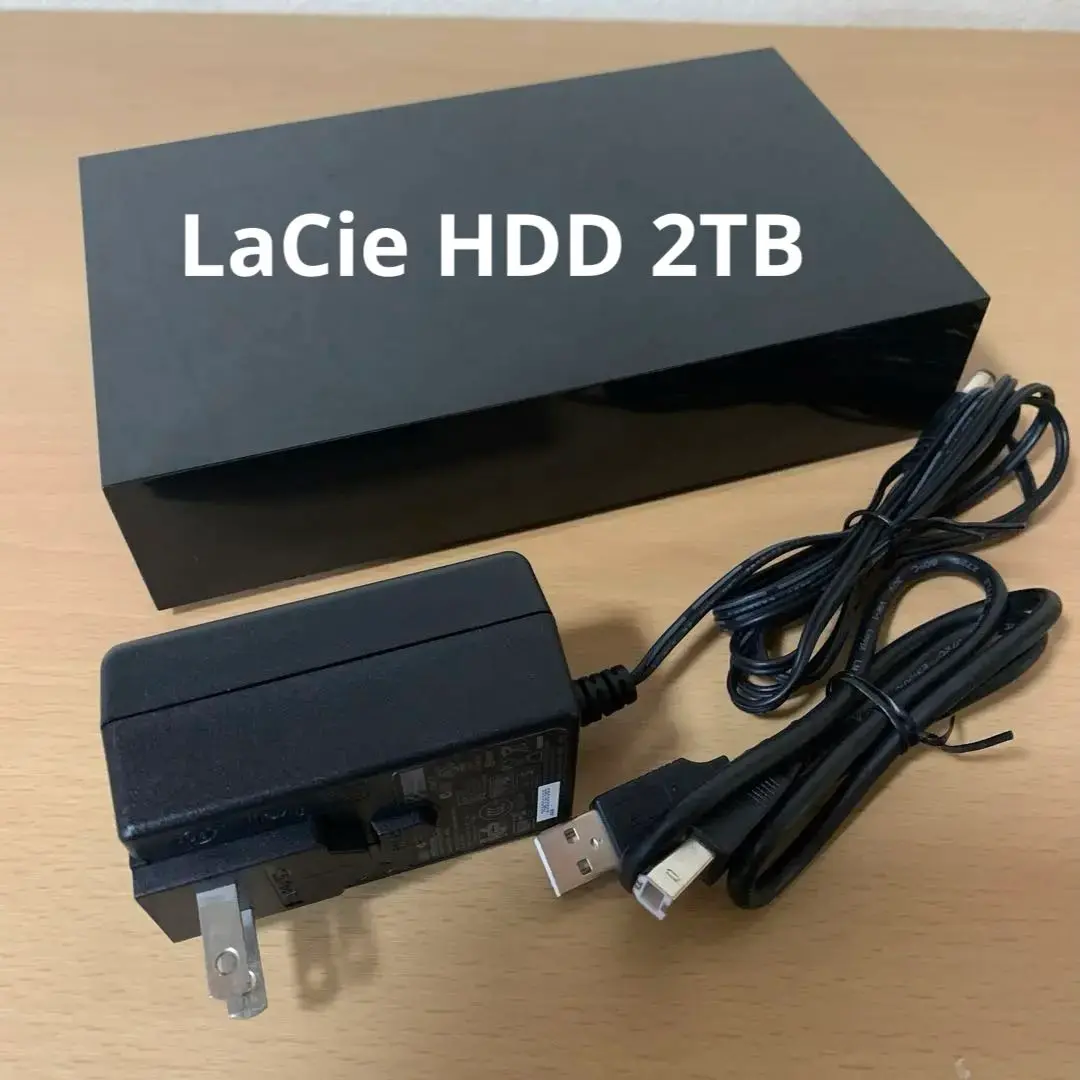 LaCie USB2.0 HDD - LCH-DB2TUTVS/E
