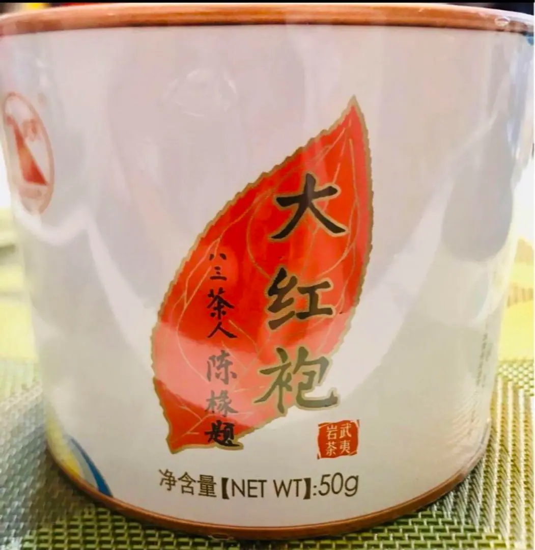 2025年最新】大紅袍茶の人気アイテム - メルカリ