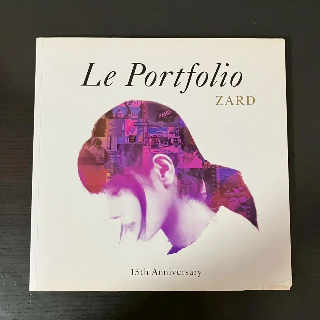 2025年最新】zard 写真集 le portfolioの人気アイテム - メルカリ
