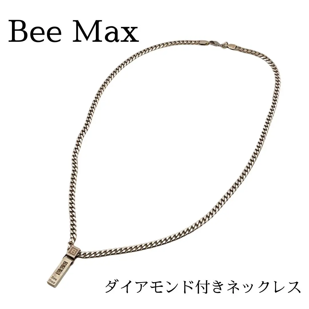 レダシルマ　Bee　Max　 ダイヤモン　ネックレス　新品未使用品 レダシルマ Bee Max ダイヤモン ネックレス プチシルマの
