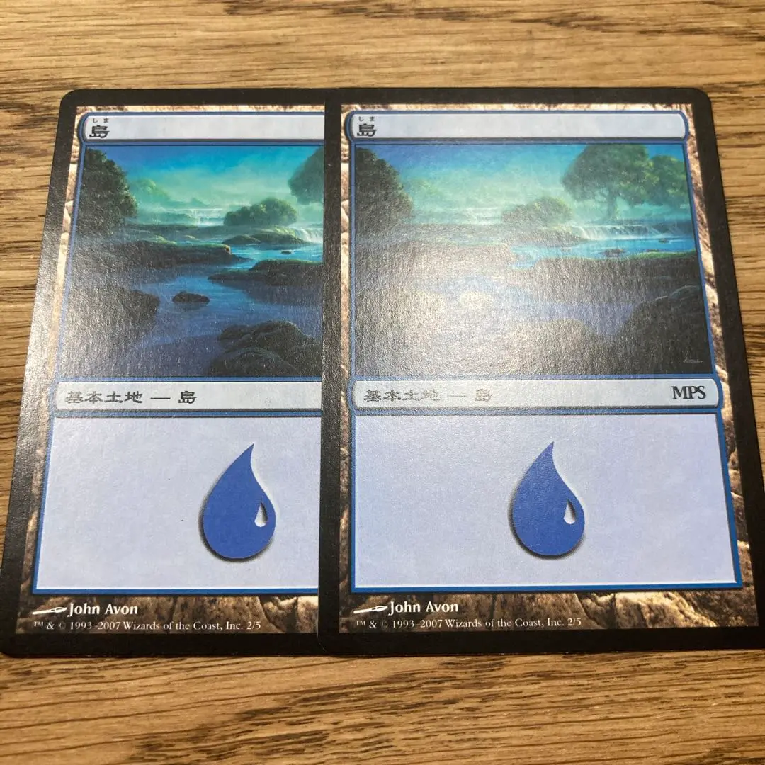 ブランド通販 島 2025年最新】mtg mpsの人気アイテム メルカリ - マジック：ザ・ギャザリング