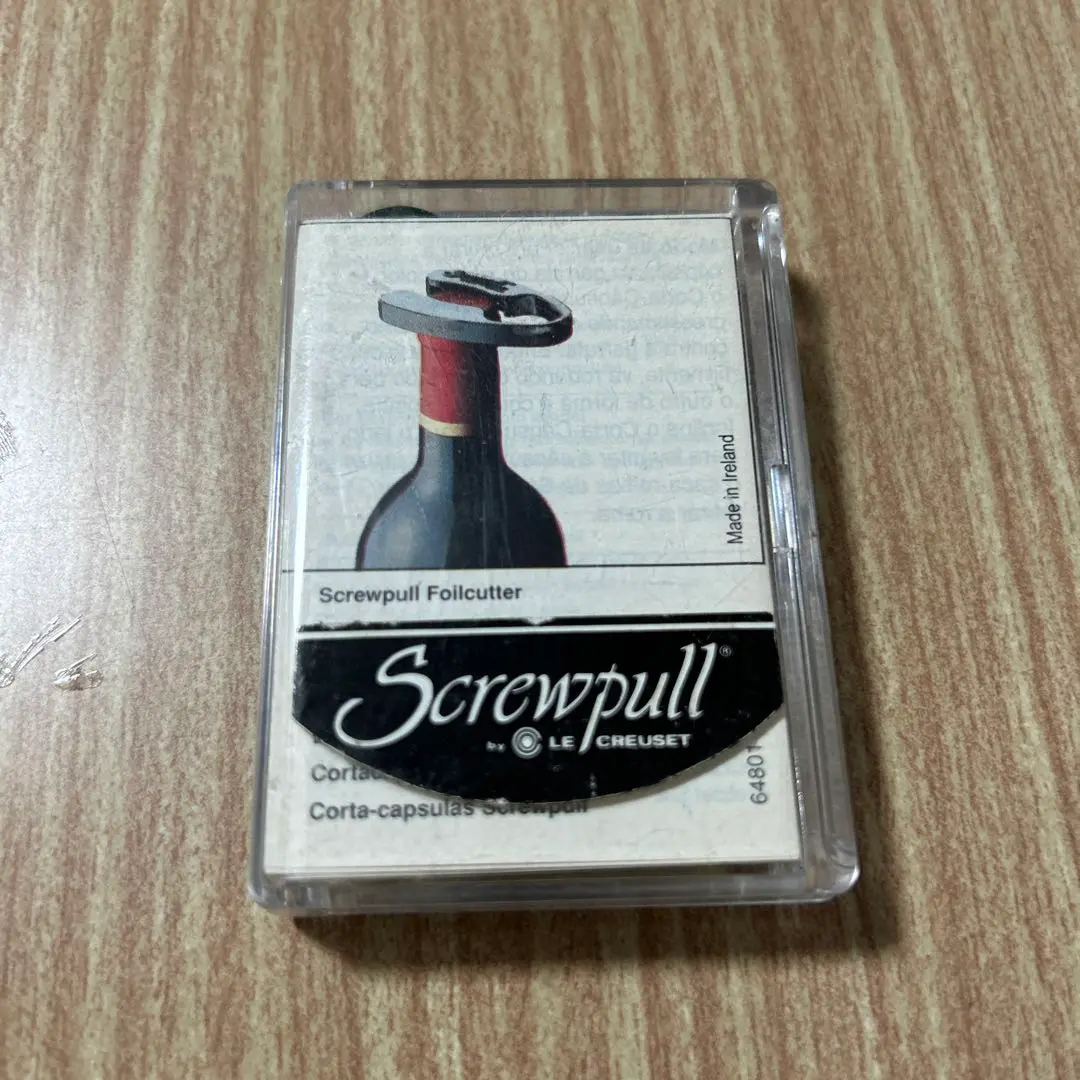 Amazon｜Screwpull レバーモデル ブラック｜ソムリエナイフ