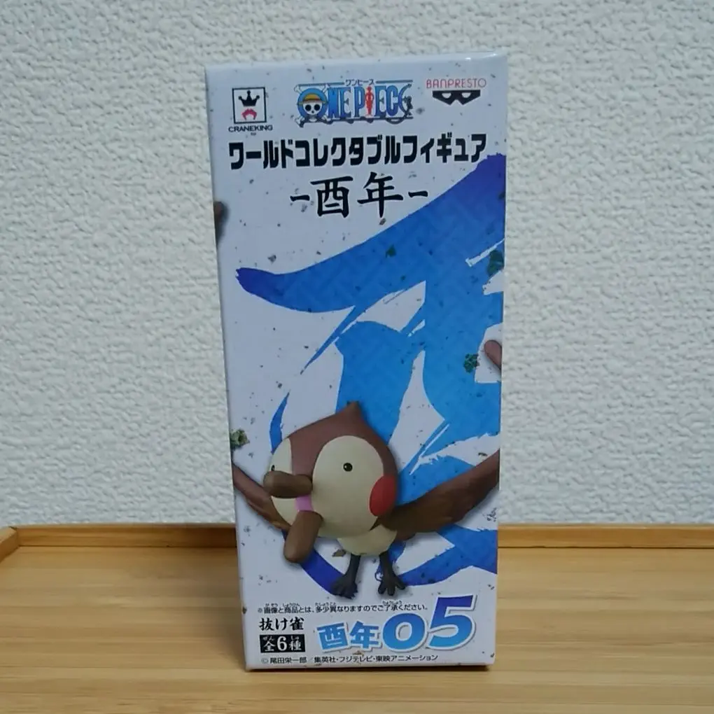 ワールドコレクタブルフィギュア 酉年 Amazon.co.jp: 未 WCF ワールドコレクタブルフィギュア