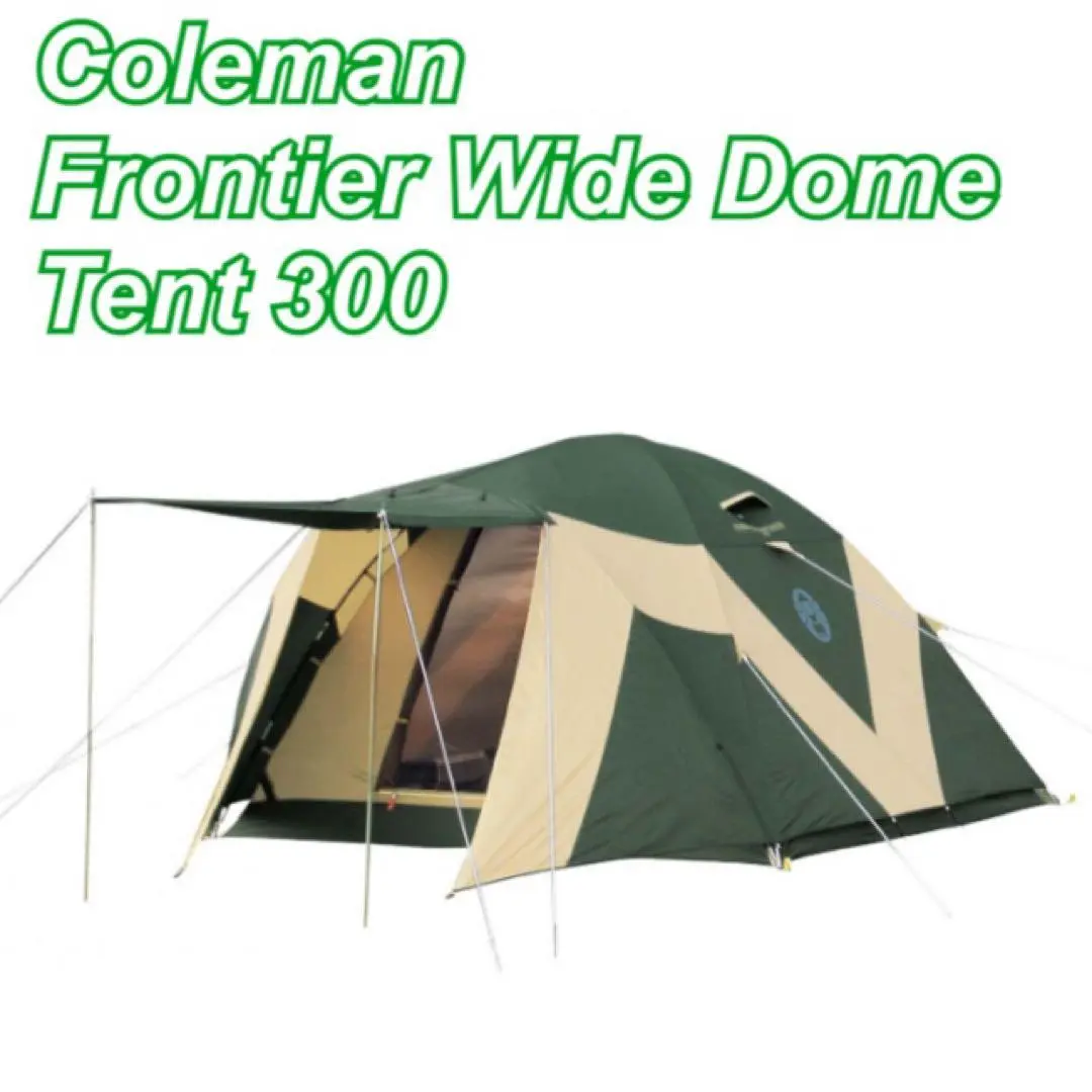 Coleman Frontier Wide DomeTent 300 テント・タープ