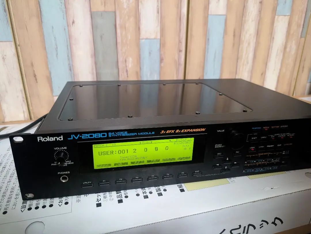 JV-2080 Expansion7枚装着 JV-2080 Expansion7枚装着