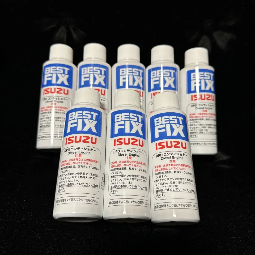 ★1点限りの大特価★BEST FIX DPDコンディショナー 80ml 50本 DPDコンディショナー｜トラック用品 BESTFIX いすゞA＆S 株式会社
