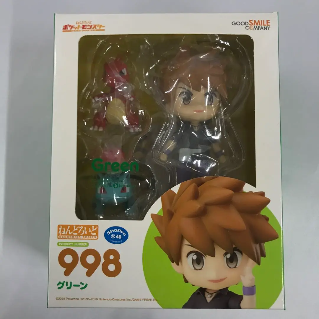 ねんどろいど グリーン【特典付き】 | GOODSMILE ONLINE SHOP