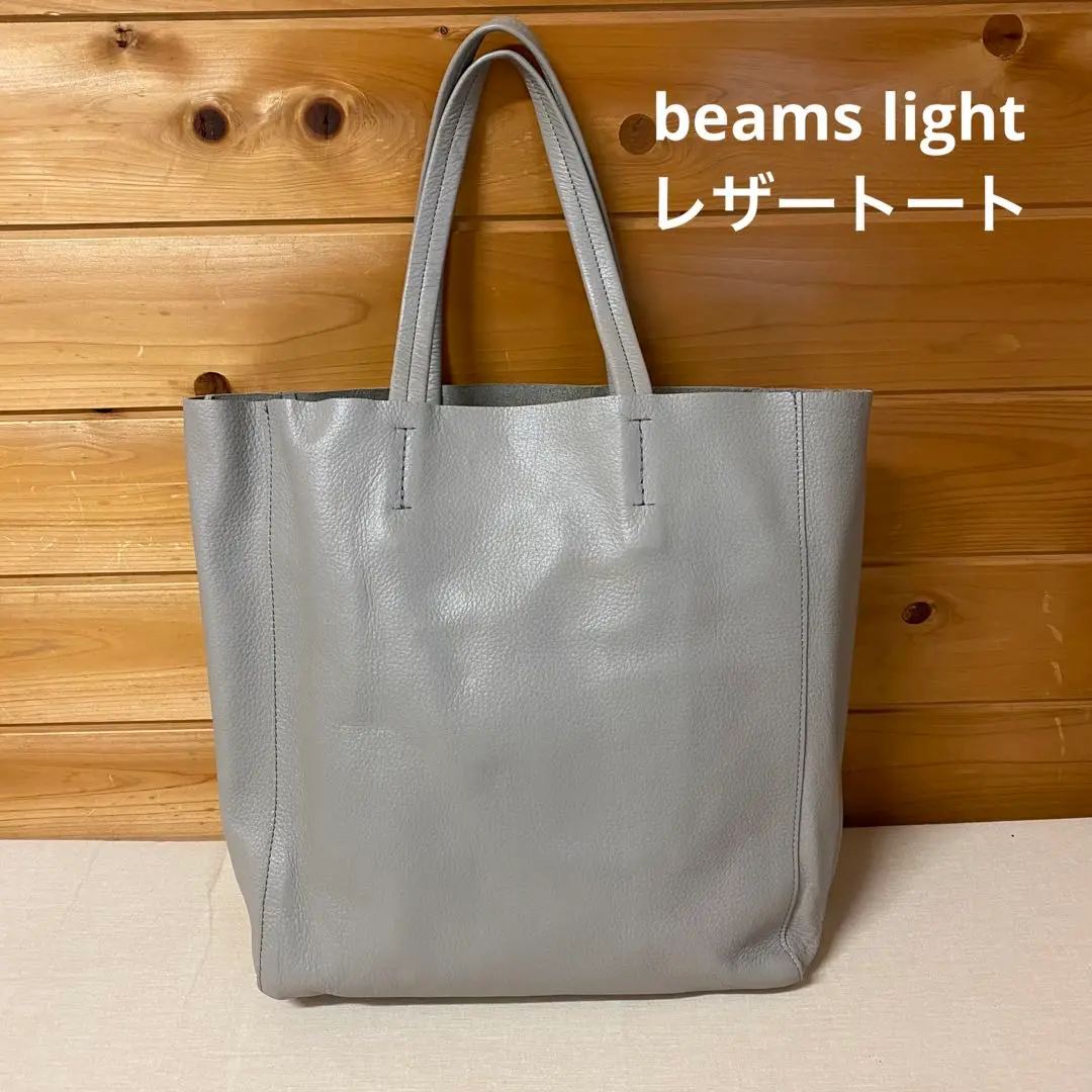 BEAMS LIGHTSトートバッグ　ベージュ　未使用 2025年最新】BEAMS LIGHTS レディース トートバッグの人気