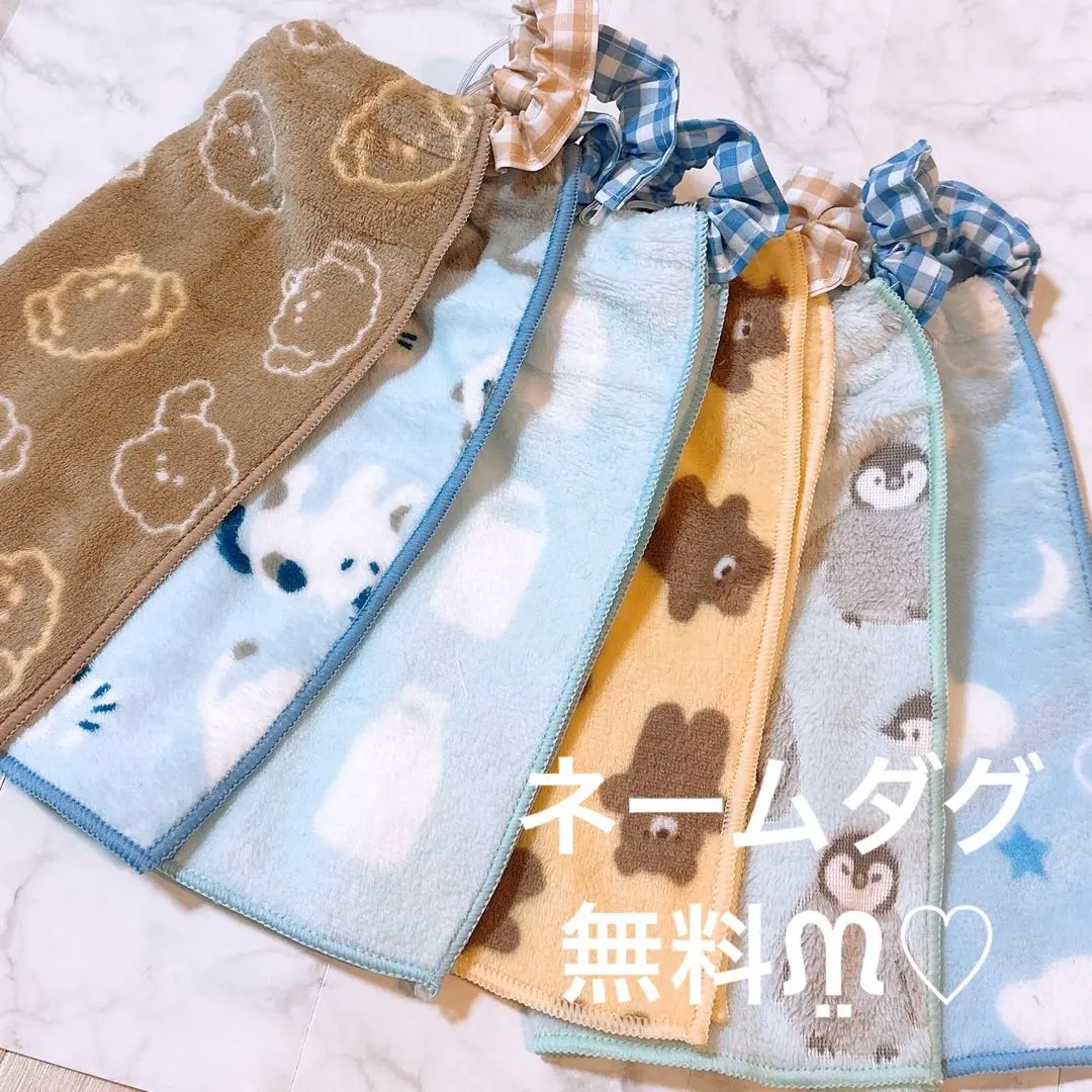Thumbnail of Smart Aprons: Milk, Cat, Bear, Fluffy, 6-piece set, Boy's Aprons, Bibs, Nursery