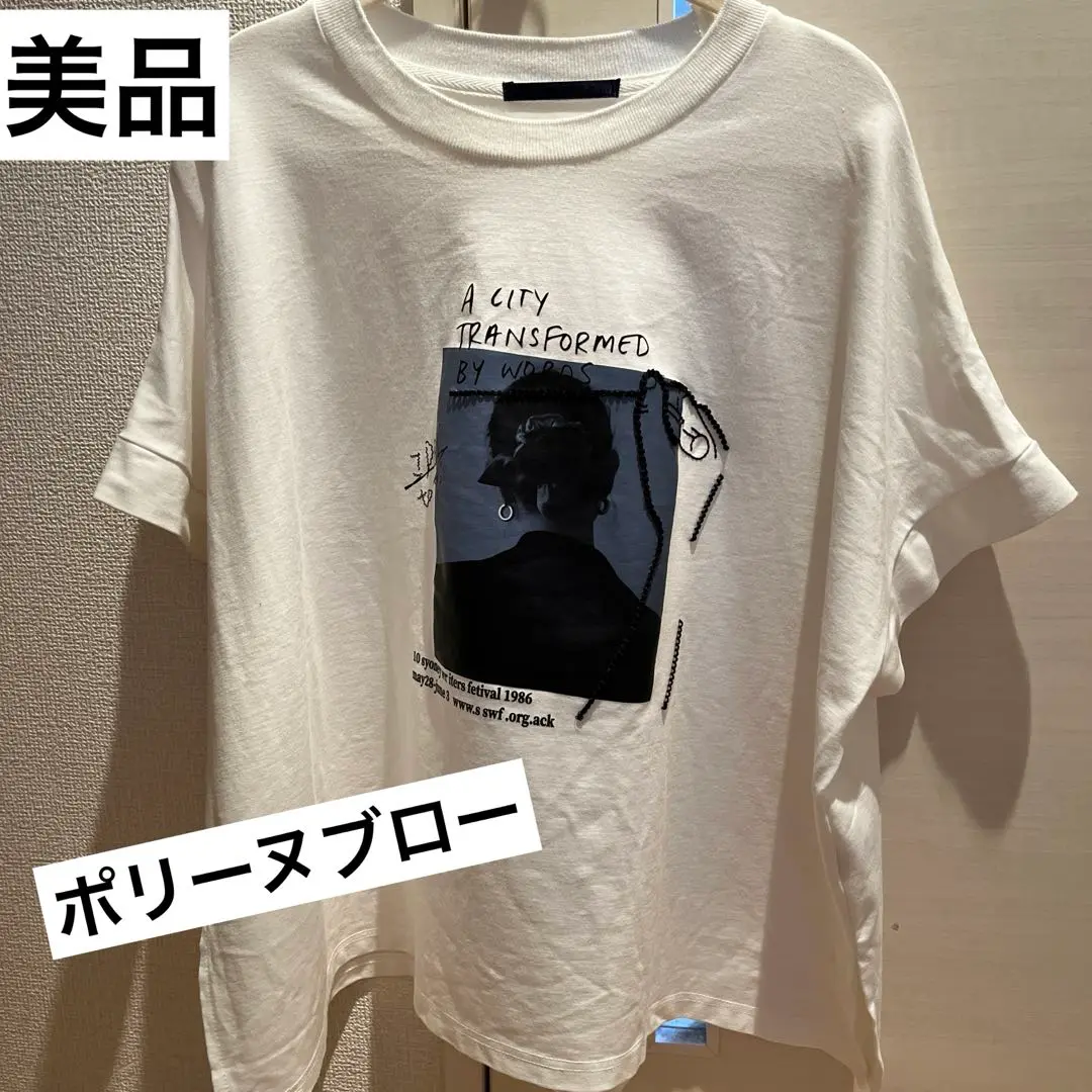 ポリーヌブロー 異素材切替Tシャツ 新品未使用タグ付き