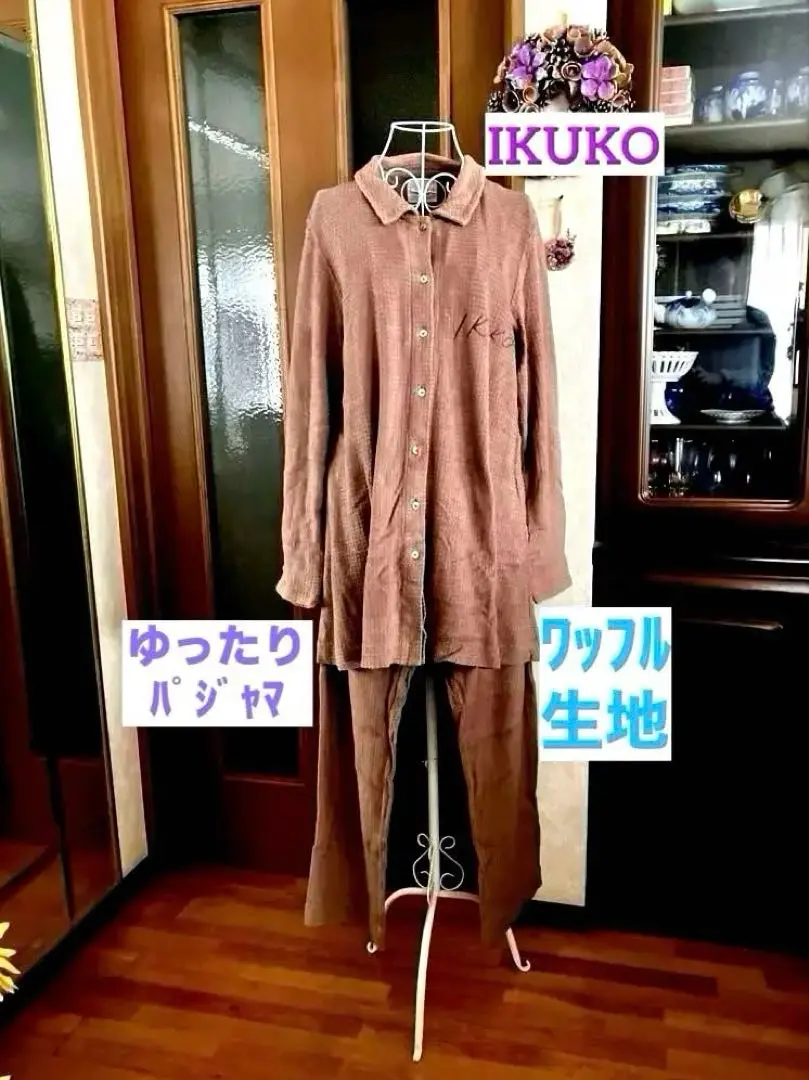 IKUKO 秋冬用ルームウェア サイズ2 イクコ/IKUKO ゆったりサイズ – IKUKO ONLINE SHOP