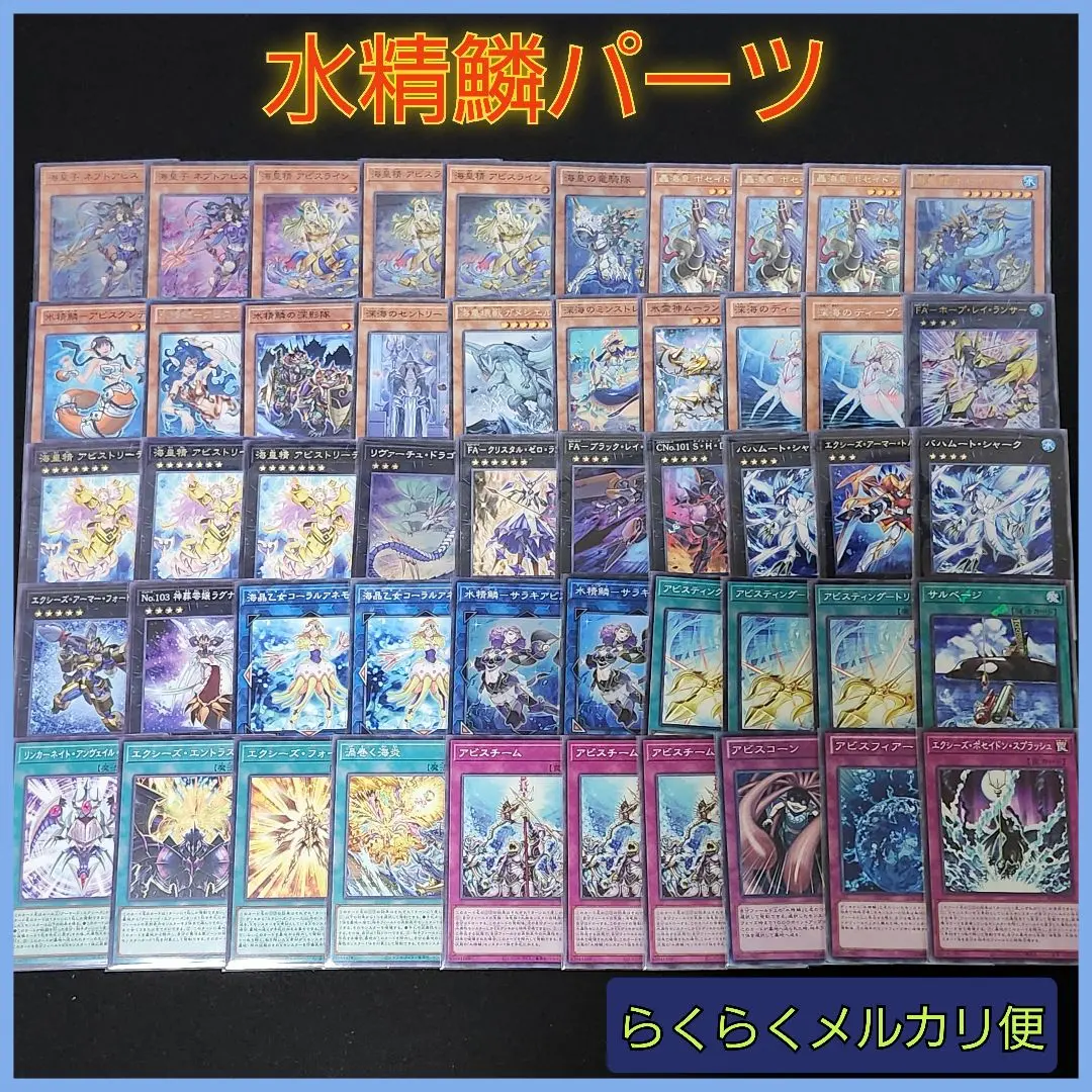 マジック：ザ・ギャザリング スリヴァー&青デッキ他まとめて出品 マジック：ザ・ギャザリング スリヴァー&青デッキ他まとめて出品