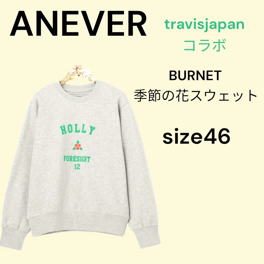 2025年最新】ANEVER トップスの人気アイテム - メルカリ