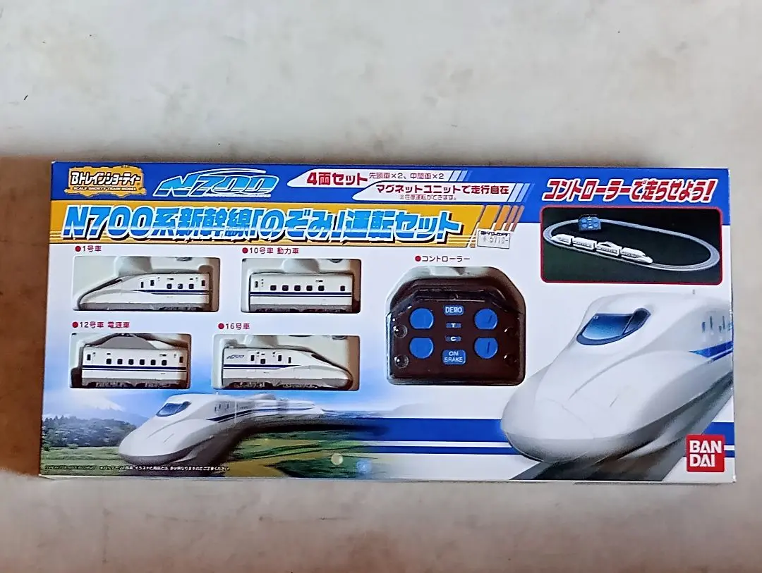 【Bトレ】N700 セット Amazon | Bトレインショーティー N700系 新幹線『のぞみ』 運転