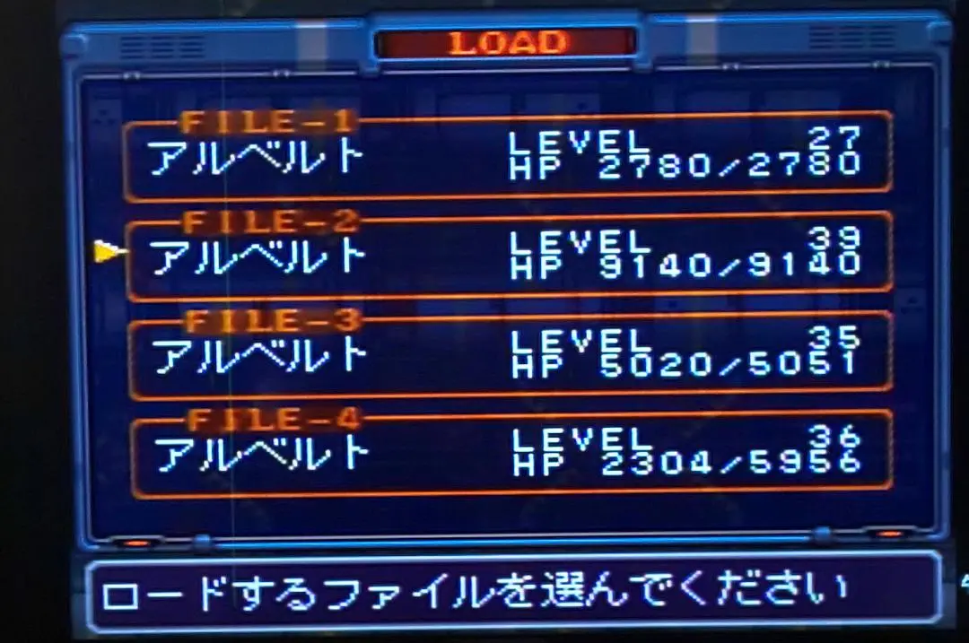 2025年最新】ガンサイト ファミコンの人気アイテム - メルカリ