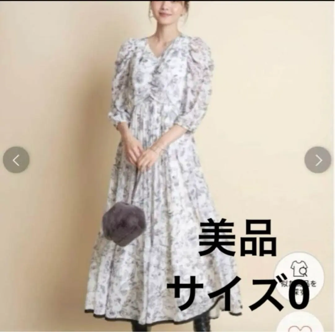 JUSGLITTY（ジャスグリッティー）の「NEWラインタッチ