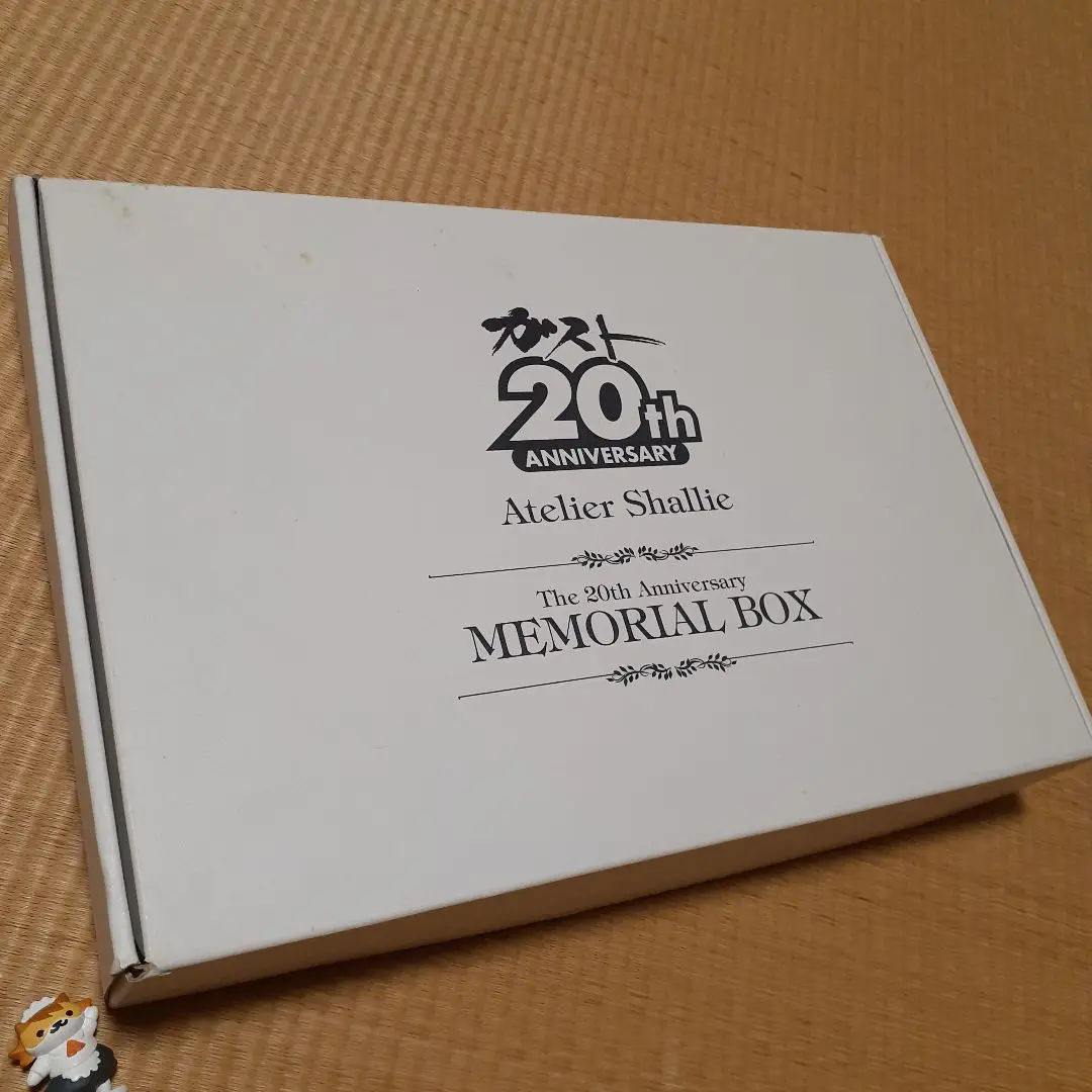 2025年最新】ガスト20周年メモリアルボックスの人気アイテム