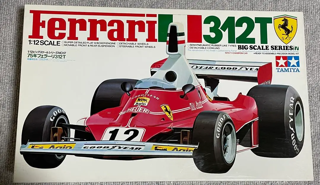 TAMIYA Ferrari 312T4 1:12 内袋未開封 未組み立て - メルカリ