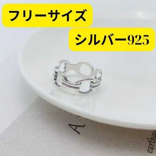 Thumbnail of Popular Item: Luxury Ring, 1 piece. Geometric Ring, High-Grade Silver 925, Vintage.