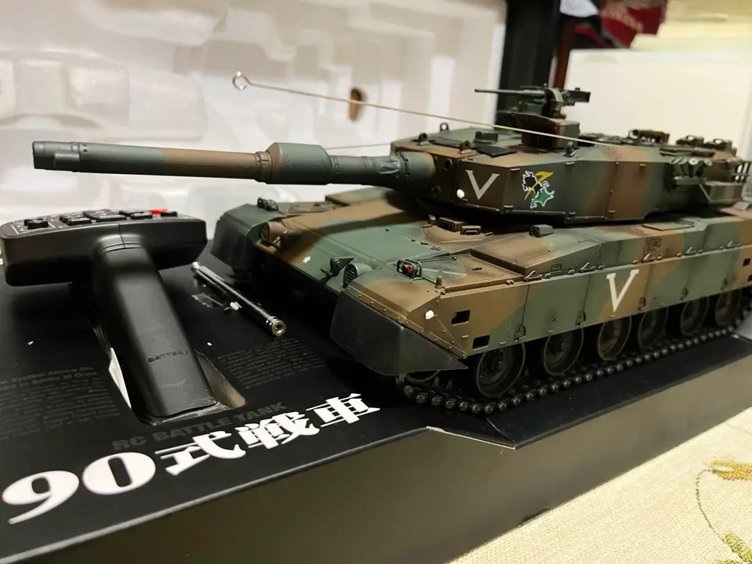 2025年最新】マルイ 90式戦車の人気アイテム - メルカリ