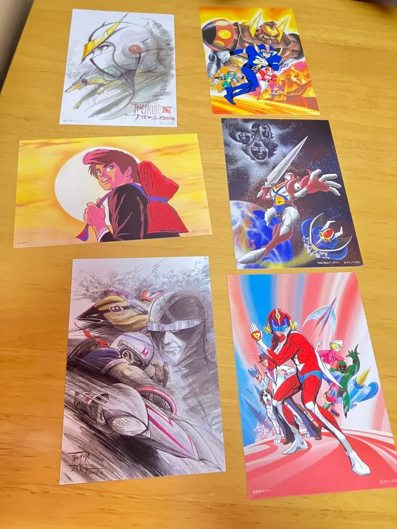 2025年最新】紅 三四郎の人気アイテム - メルカリ