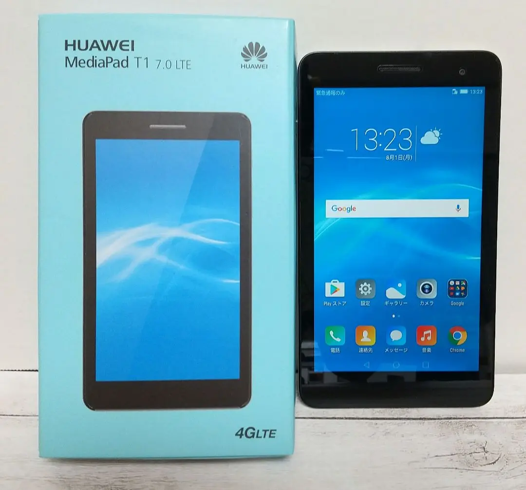 【新品未開封】タブレット MediaPad T1 7.0 HUAWEI MediaPad T1 7.0 LTEのスペックレビュー！最安値で買える
