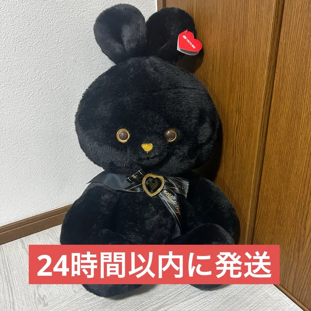 ４体セット　真っ黒なお友達　BIGぬいぐるみ　タイトー限定 真っ黒なお友達 びっぐ ぬいぐるみ｜タイトーの11月のおすすめ