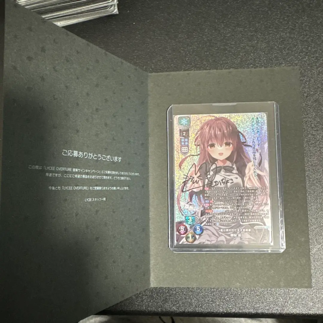 Lycee OVERTURE 直筆サインカード「萌花ちょこ」様　御桜 凛 2025年最新】萌花ちょこの人気アイテム - メルカリ