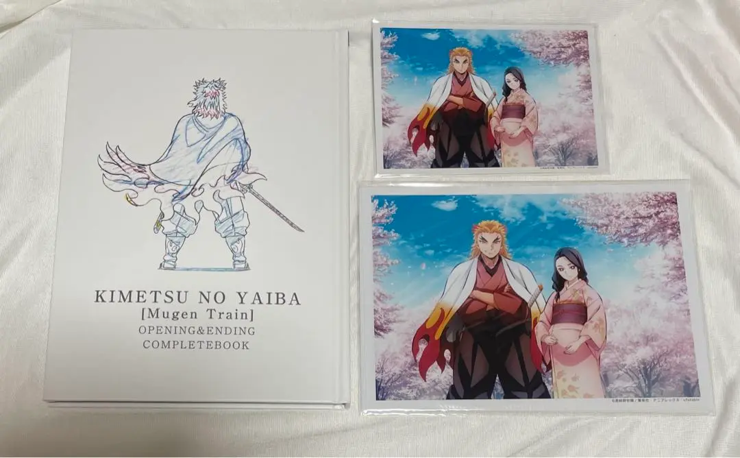 鬼滅の刃 刀鍛冶の里 OP＆ED Animation COMPLETE BOOK 大人気の 鬼滅の刃 BOOK COMPLETE Animation OP＆ED 刀鍛冶の里
