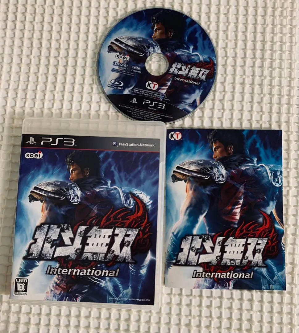 Amazon | 真・北斗無双(通常版) - PS3 | プレイステーション3