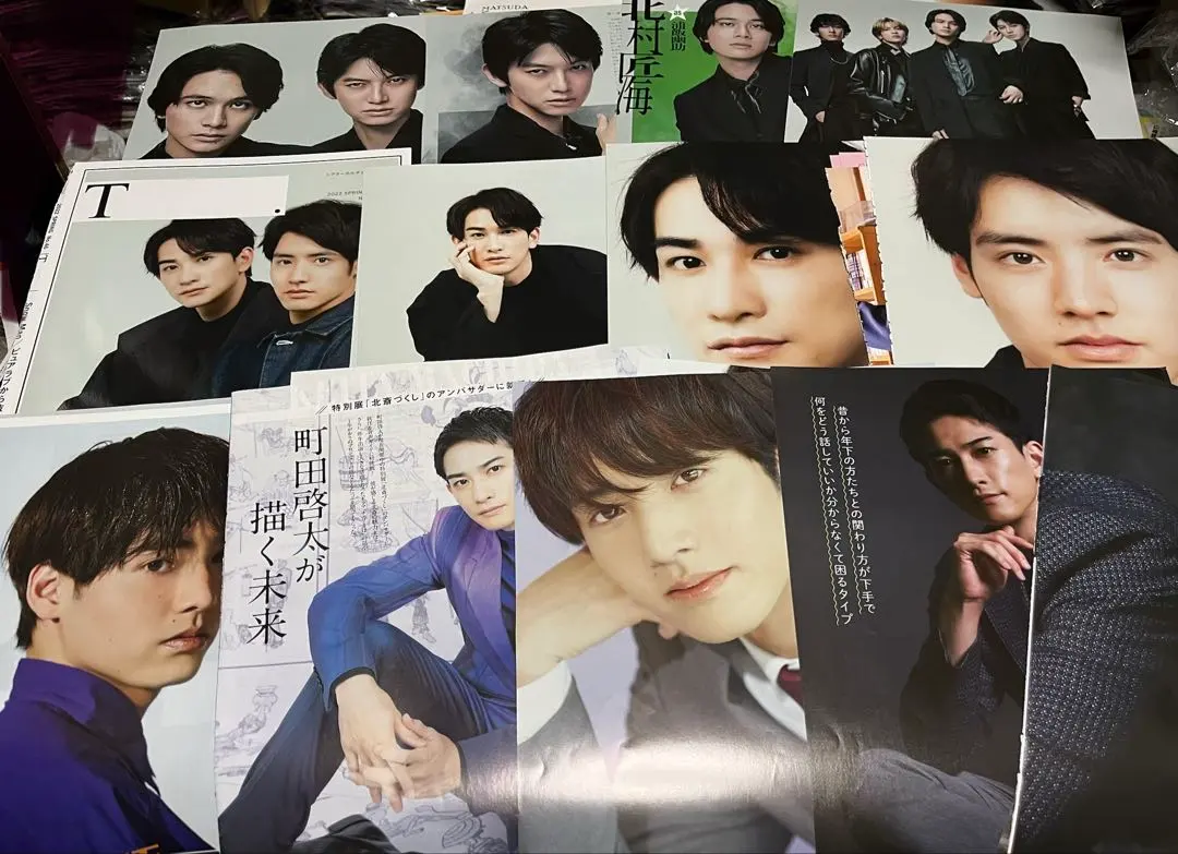 Thumbnail of Eiji Akaso, Keita Machida, Hiro Mizushima, Ryunosuke Kamiki, Takumi Kitamura, Yuki Yamada, Kanata Hongo, and others.