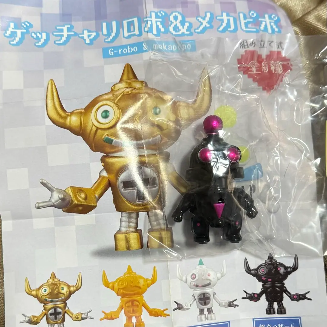 山﨑賢人　ファンミ　ガチャガチャ　セット 山﨑賢人ファンミ ガチャ 4種類 サウナロッカーキー風 - メルカリ