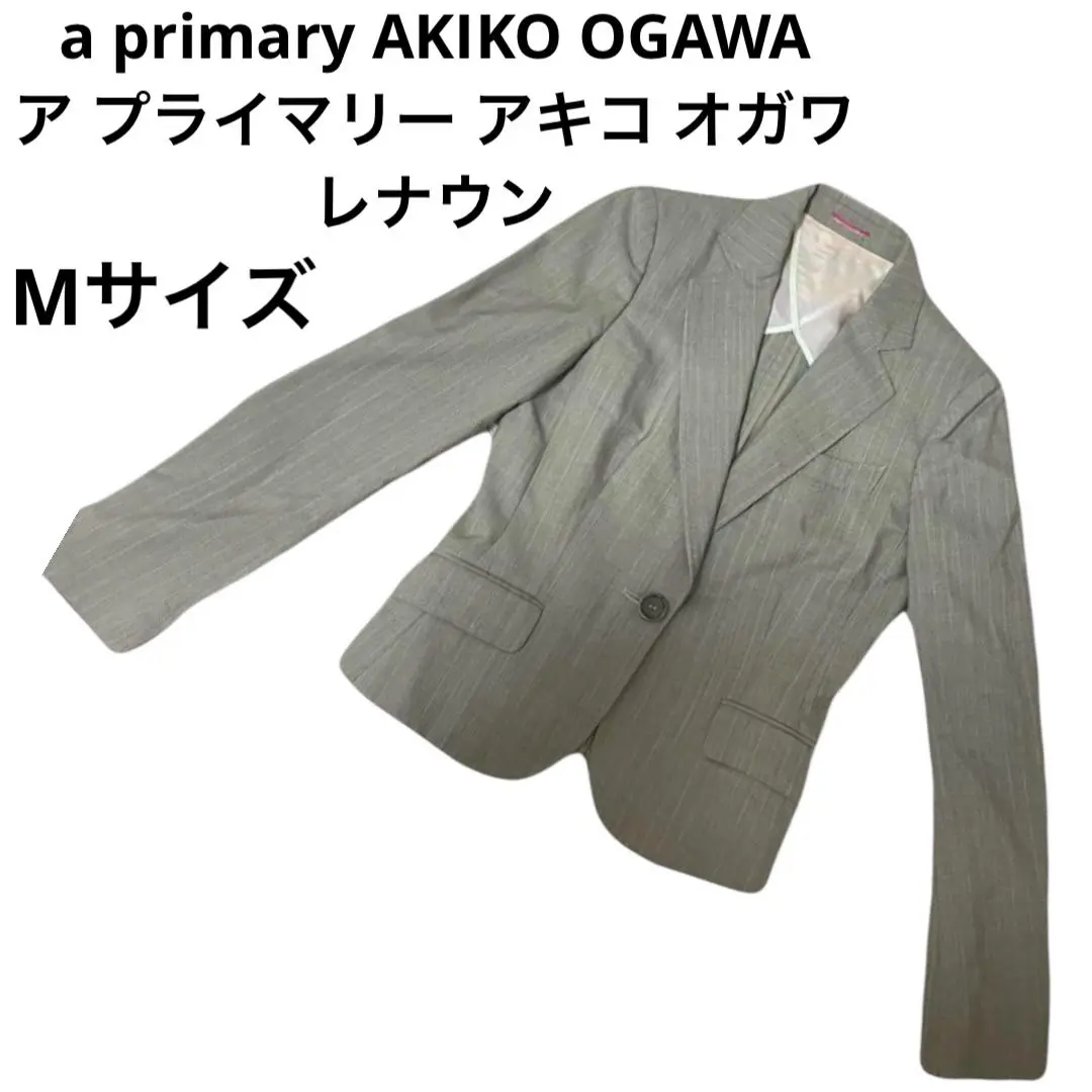 新品✨AKIKOOGAWA定価8万日本製セットアップジャケットスカート