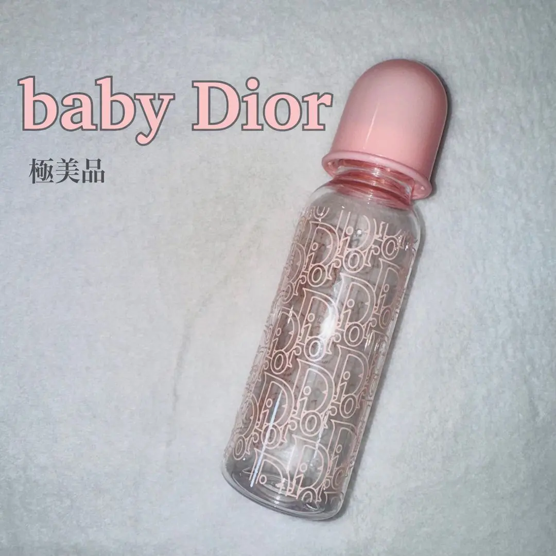 2025年最新】哺乳瓶 dior babyの人気アイテム - メルカリ