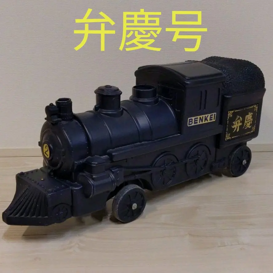 m68899292724_1.jpg?1610987344