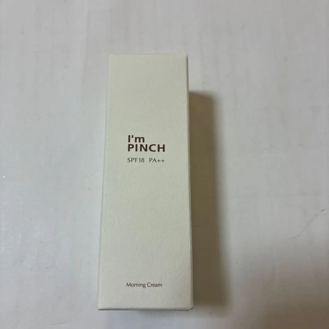 アイムピンチ　サンプロテクトm 日やけ止め　50g×2本 I'm PINCHサンプロテクト｜肌のピンチを救うピンチ肌化粧品 I'm