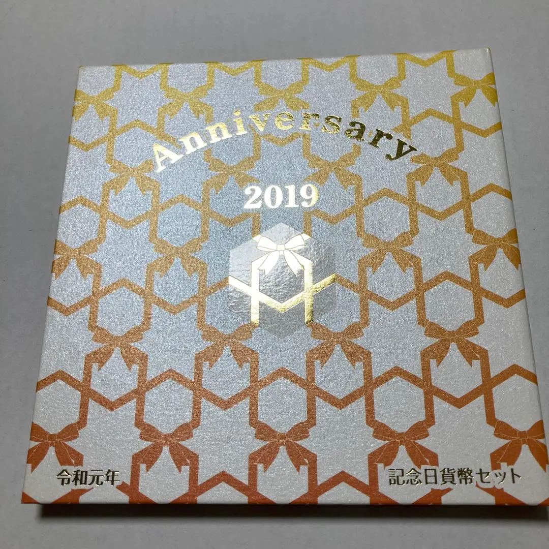 ●ダンボール未開封●即決令和3年に発売された記念日貨幣セット２種類になります ○ダンボール未開封○即決令和3年に発売された記念日貨幣セット