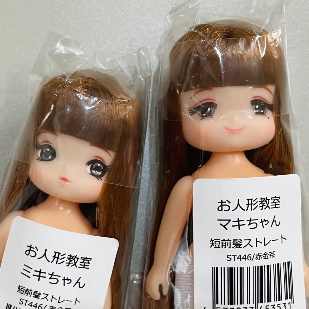 リカちゃん　キャッスル　ミキマキ　人形　マキちゃん　二つ結び　新品　に 1月9日（土）12時～【おうちで楽しむリカちゃんキャッスル1月 LC