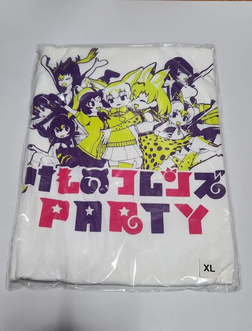 2025年最新】けものフレンズPARTYの人気アイテム - メルカリ